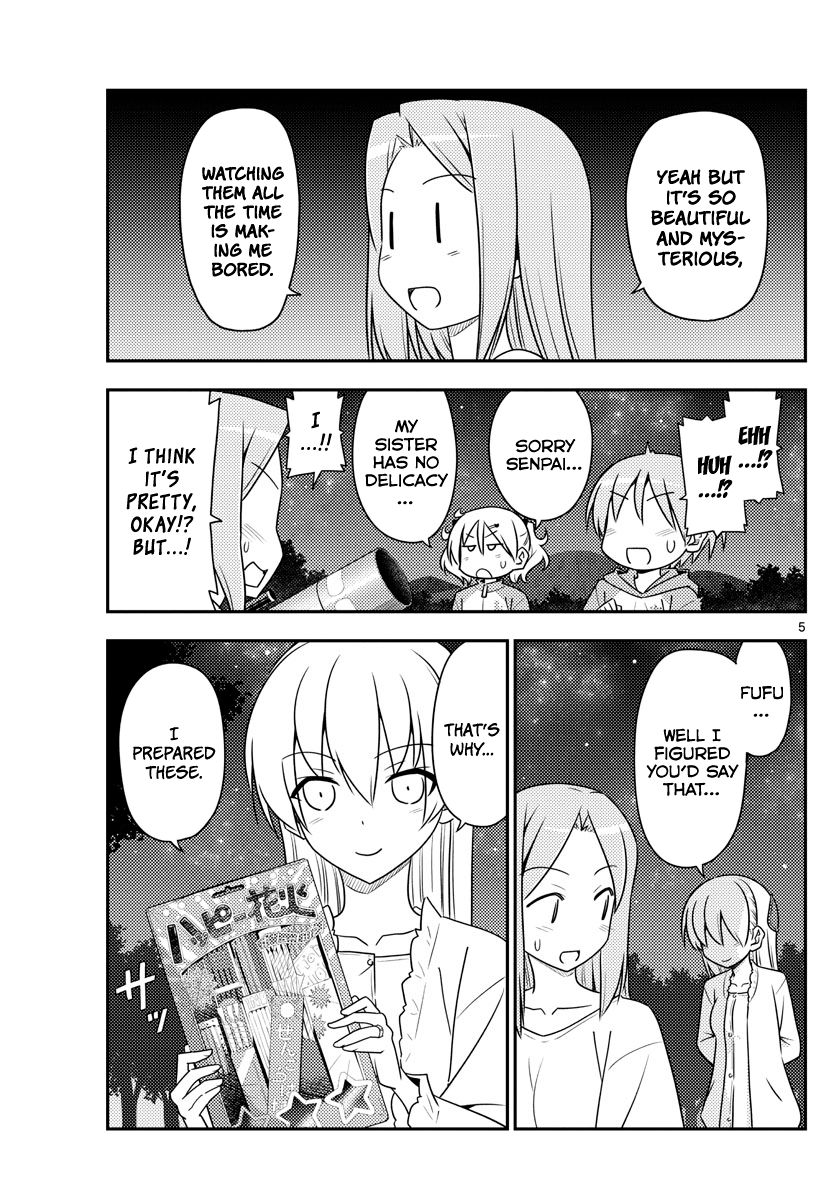 Tonikaku Cawaii chapter 101 page 5