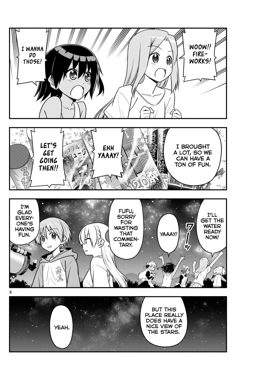 Tonikaku Cawaii chapter 101 page 6