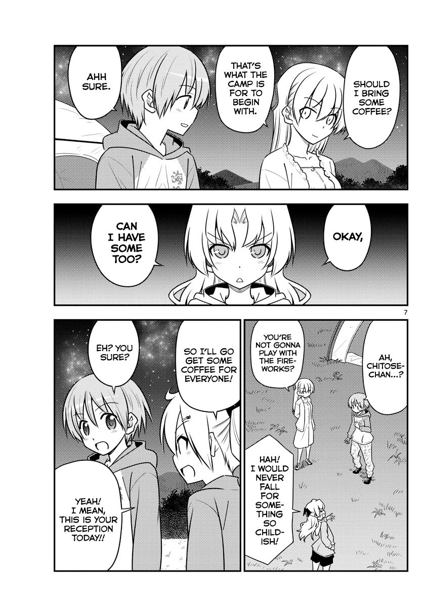 Tonikaku Cawaii chapter 101 page 7