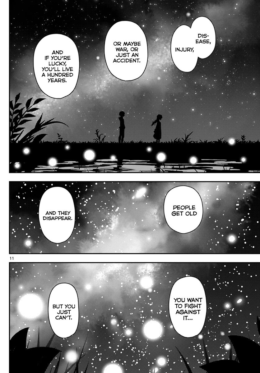 Tonikaku Cawaii chapter 102 page 11