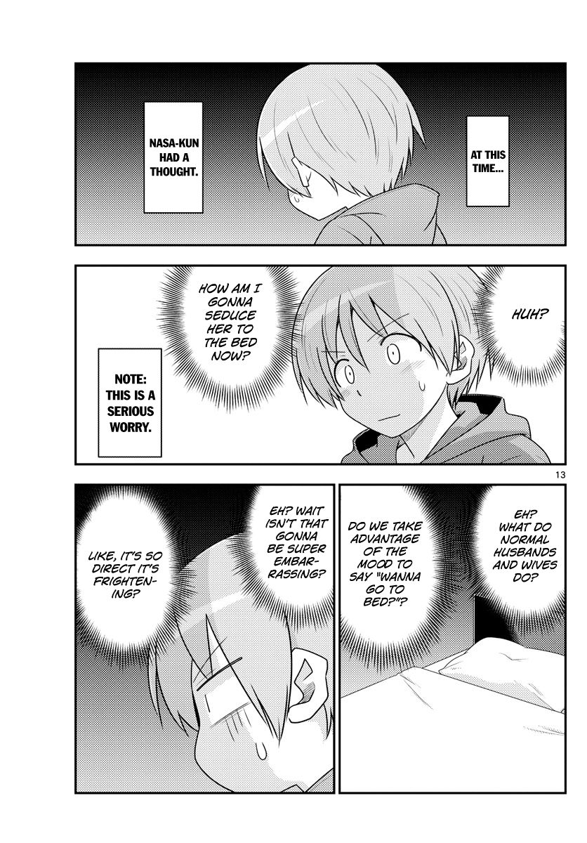 Tonikaku Cawaii chapter 103 page 14