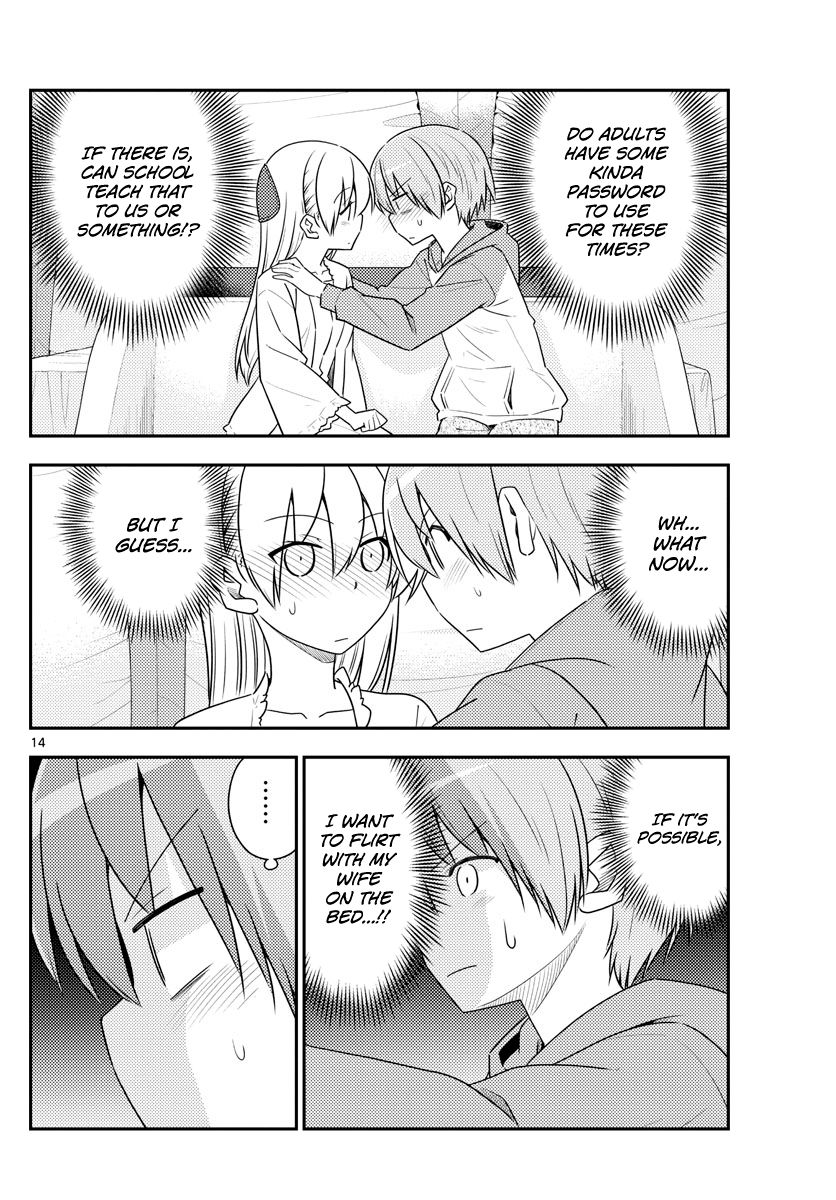 Tonikaku Cawaii chapter 103 page 15