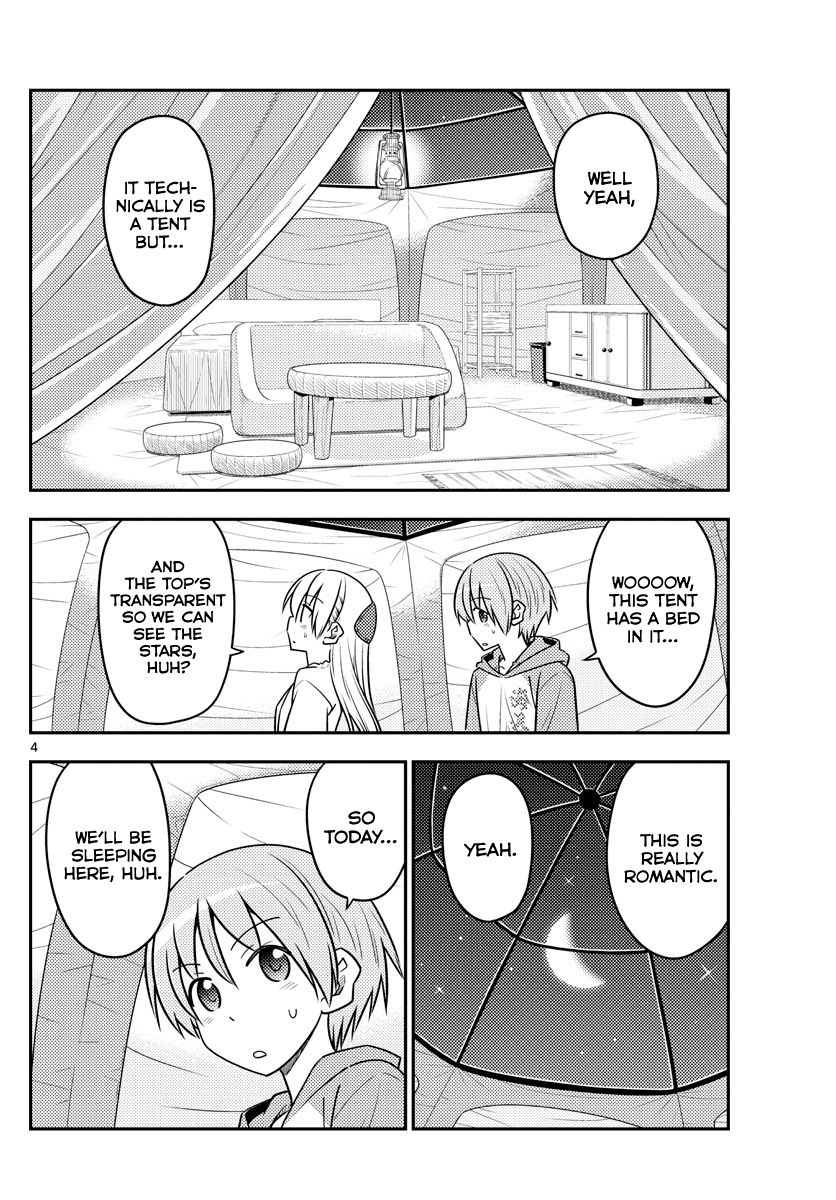 Tonikaku Cawaii chapter 103 page 5