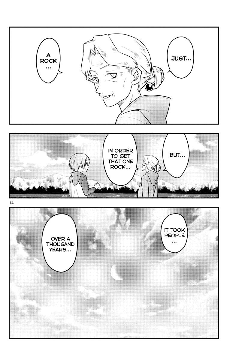 Tonikaku Cawaii chapter 104 page 14