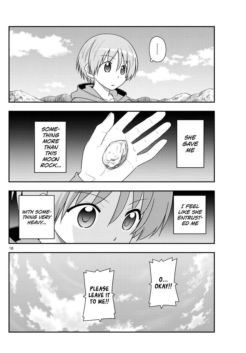 Tonikaku Cawaii chapter 104 page 16