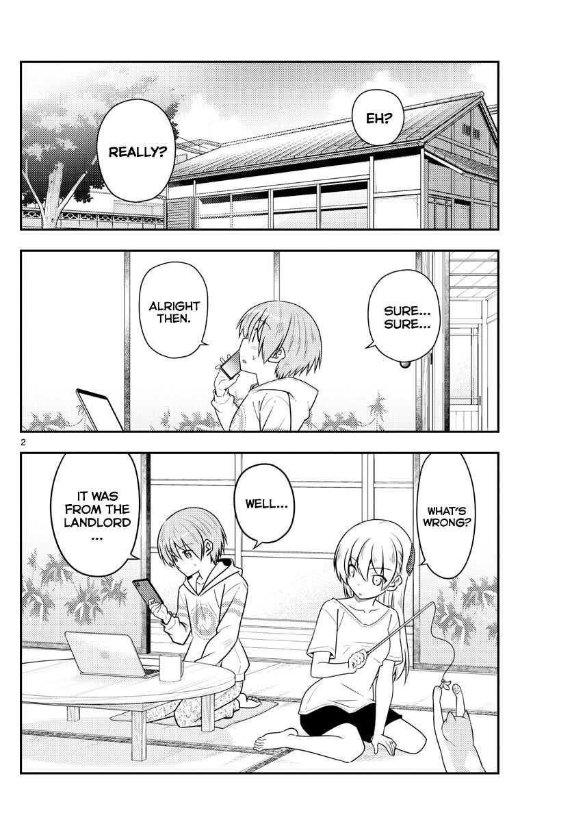 Tonikaku Cawaii chapter 105 page 2