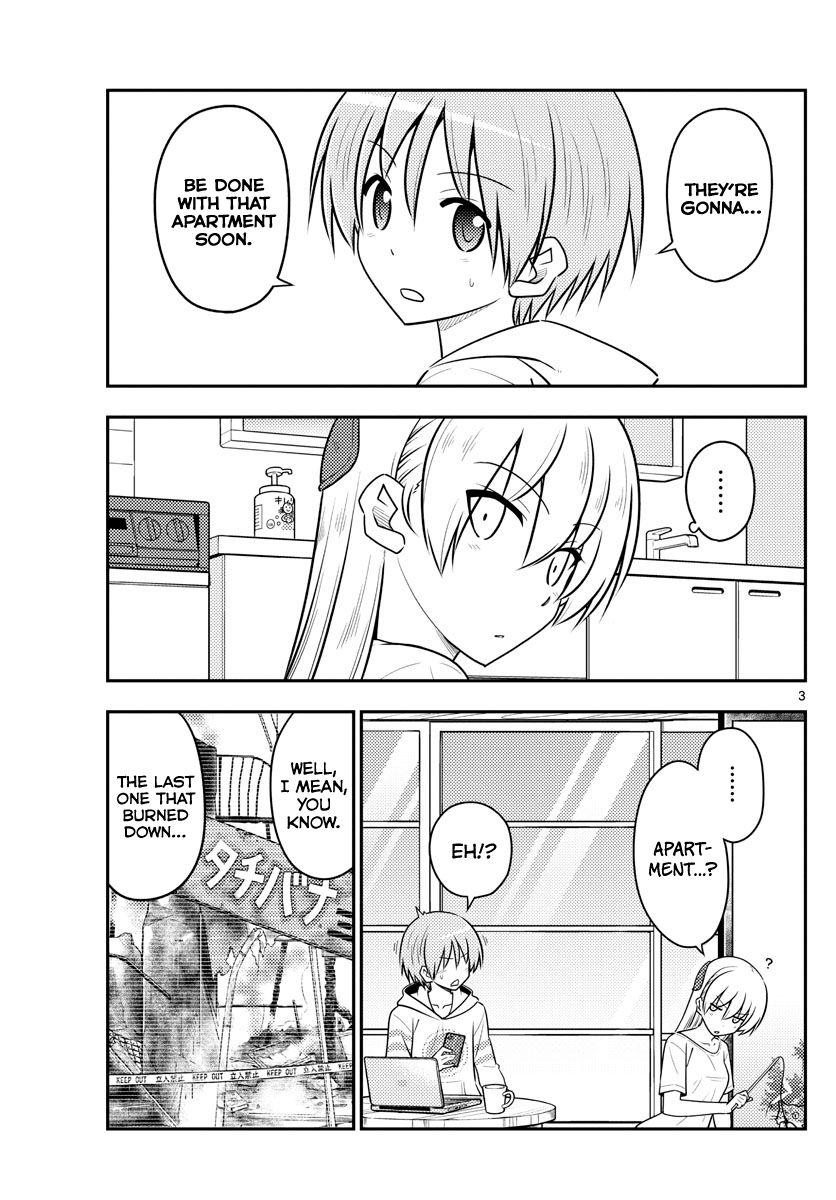 Tonikaku Cawaii chapter 105 page 3