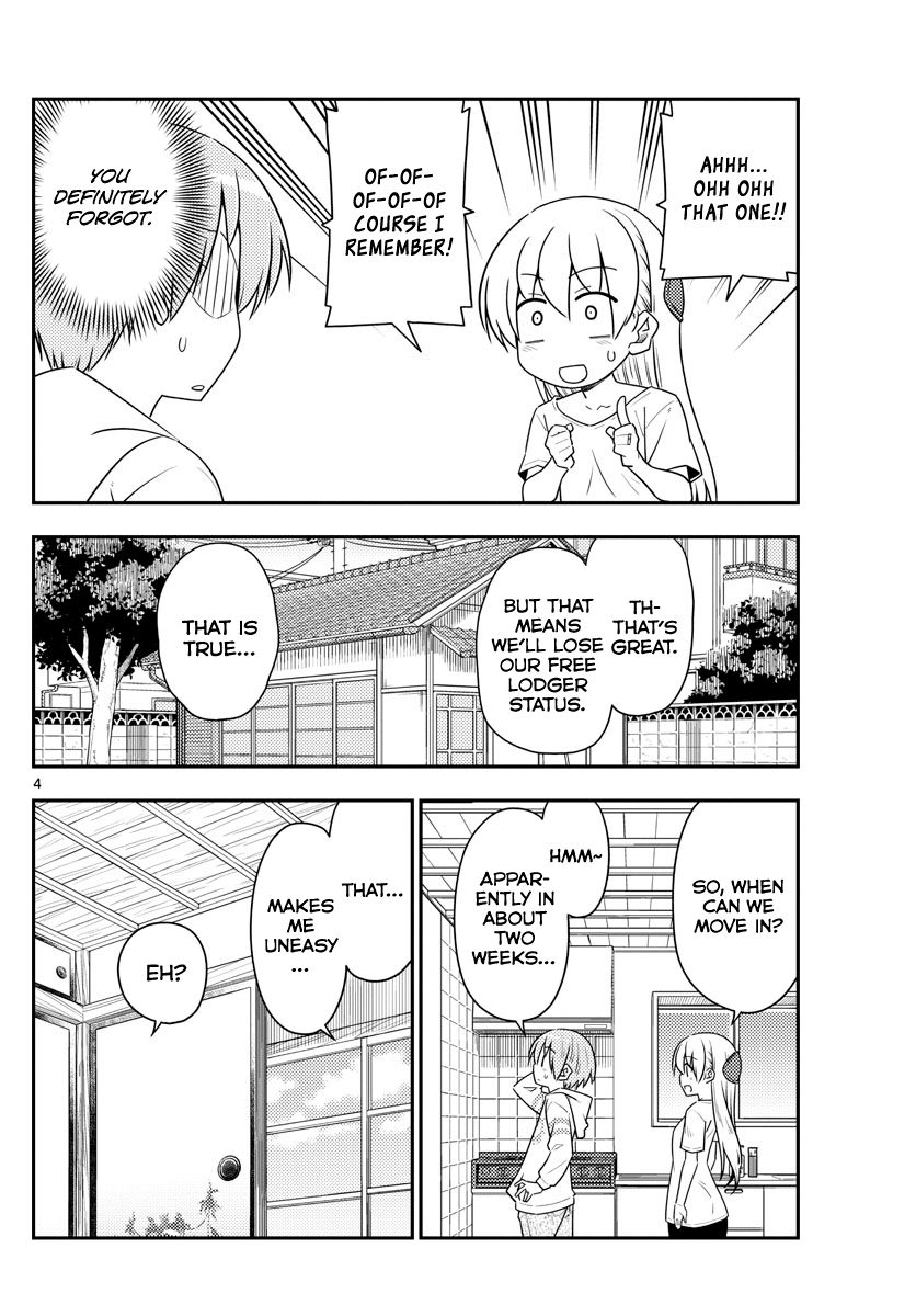 Tonikaku Cawaii chapter 105 page 4