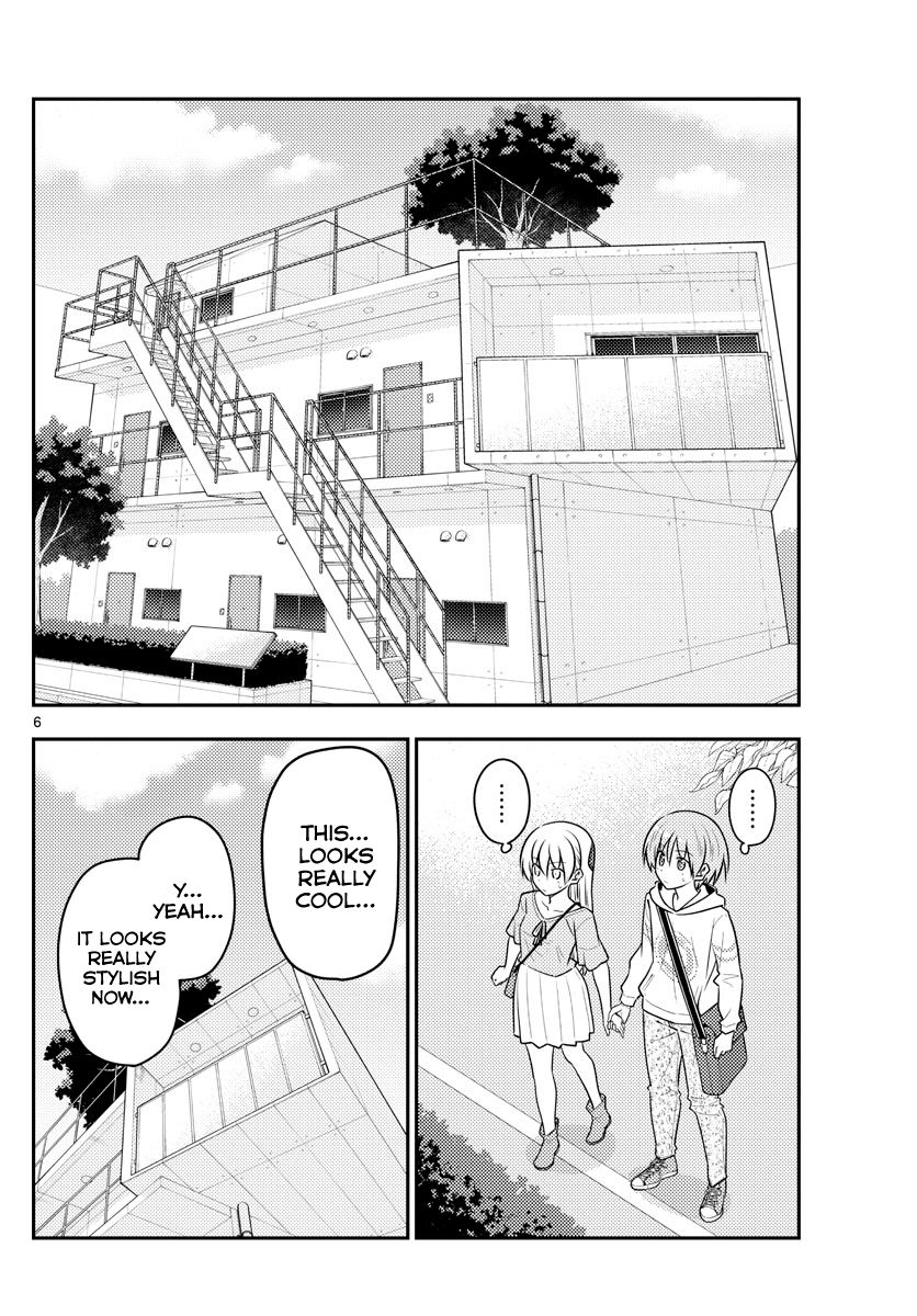 Tonikaku Cawaii chapter 105 page 6