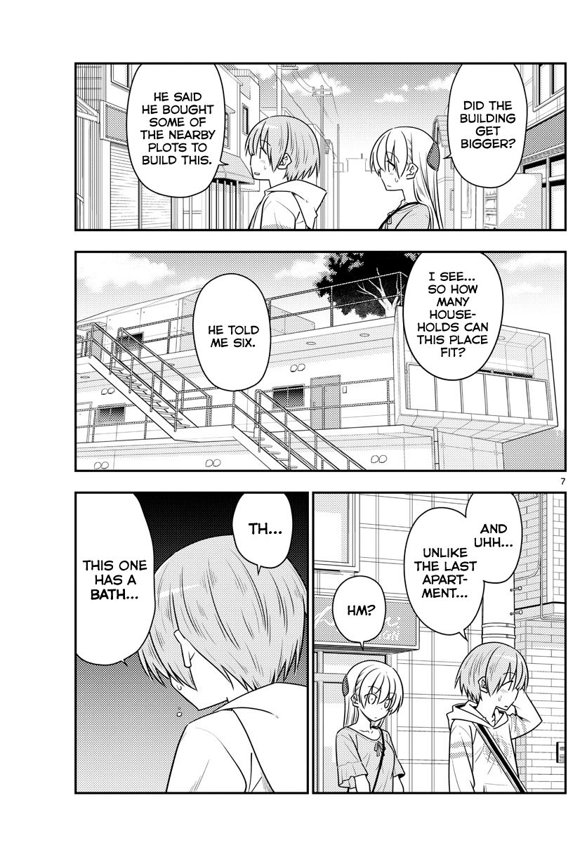 Tonikaku Cawaii chapter 105 page 7