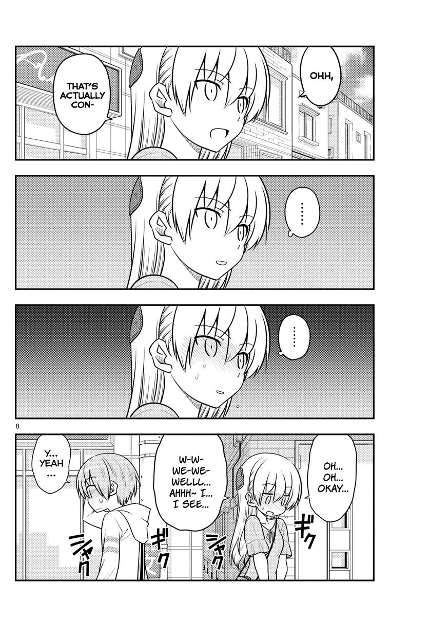 Tonikaku Cawaii chapter 105 page 8