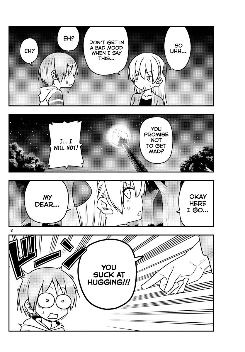 Tonikaku Cawaii chapter 107 page 10