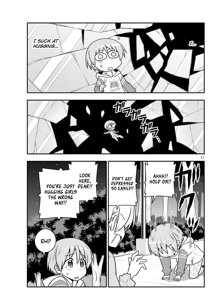 Tonikaku Cawaii chapter 107 page 11