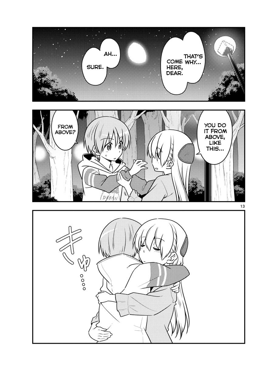 Tonikaku Cawaii chapter 107 page 13