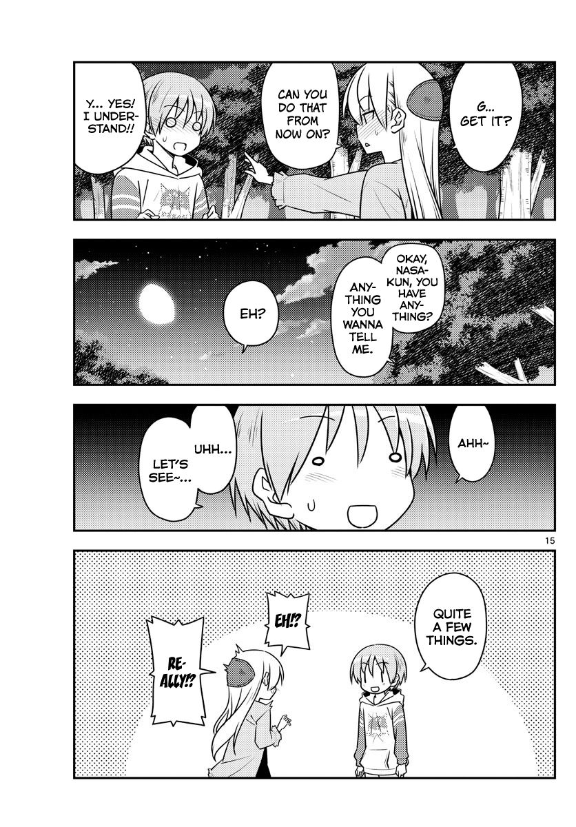 Tonikaku Cawaii chapter 107 page 15