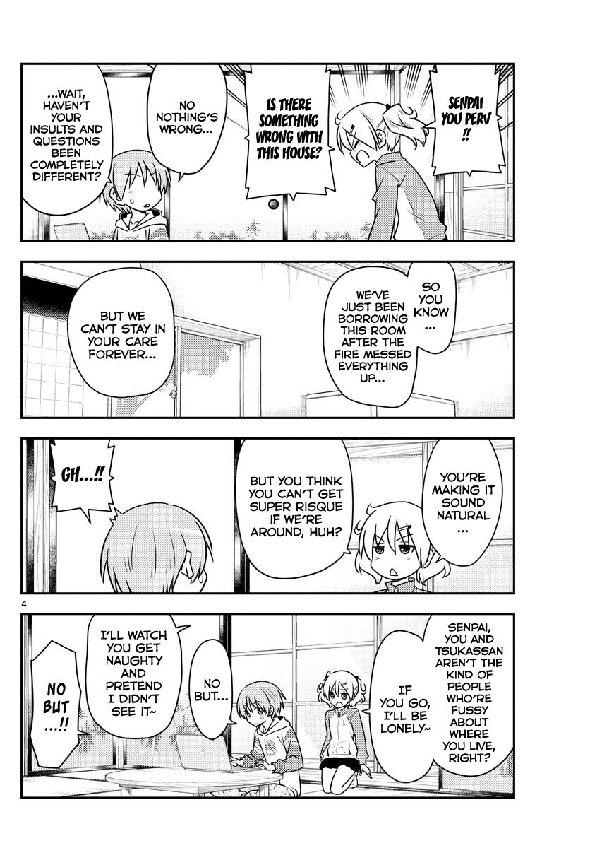 Tonikaku Cawaii chapter 107 page 4