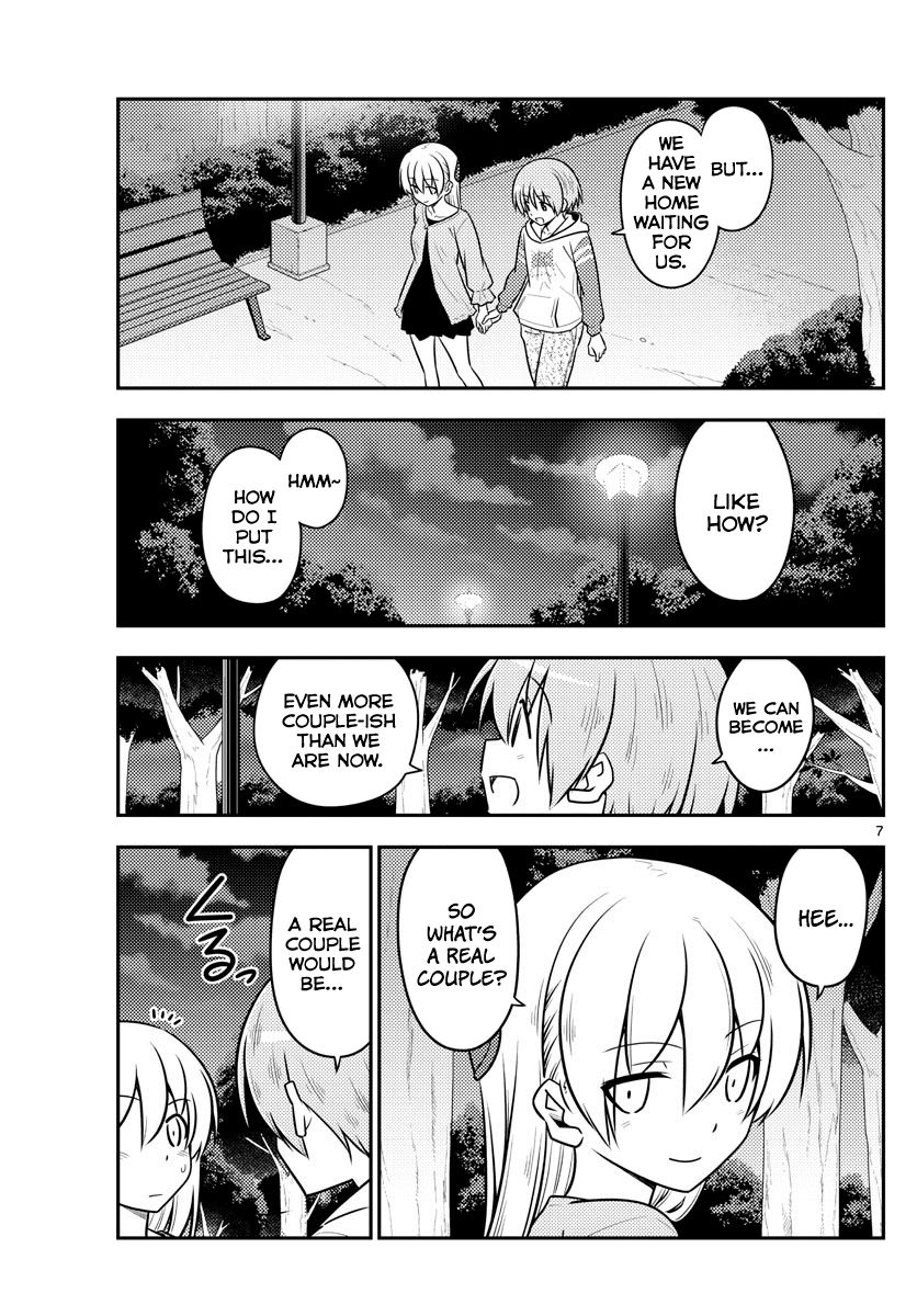 Tonikaku Cawaii chapter 107 page 7