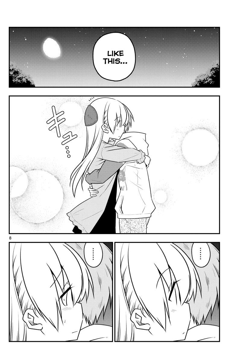 Tonikaku Cawaii chapter 107 page 8