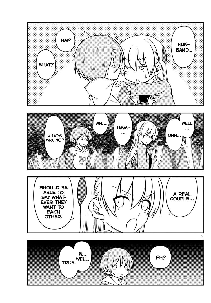 Tonikaku Cawaii chapter 107 page 9