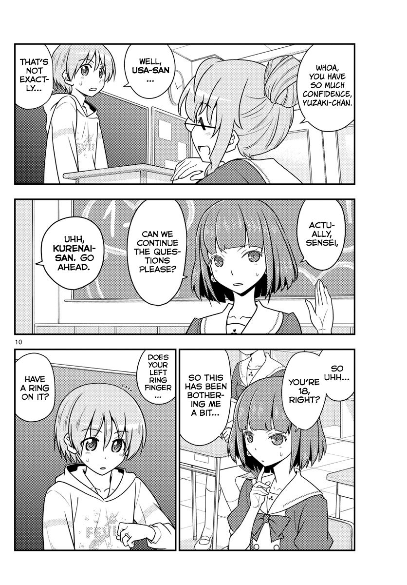 Tonikaku Cawaii chapter 108 page 10