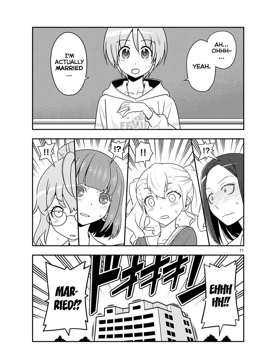 Tonikaku Cawaii chapter 108 page 11