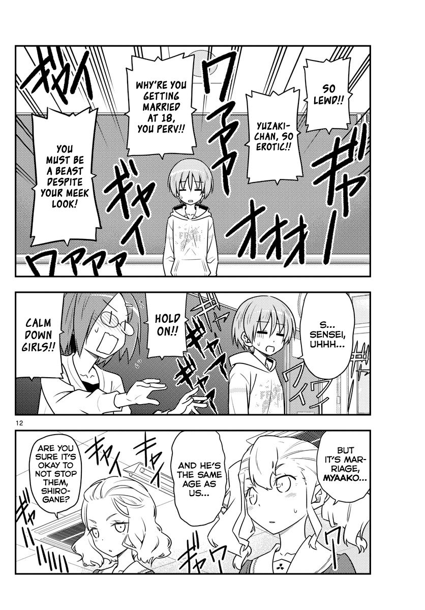 Tonikaku Cawaii chapter 108 page 12