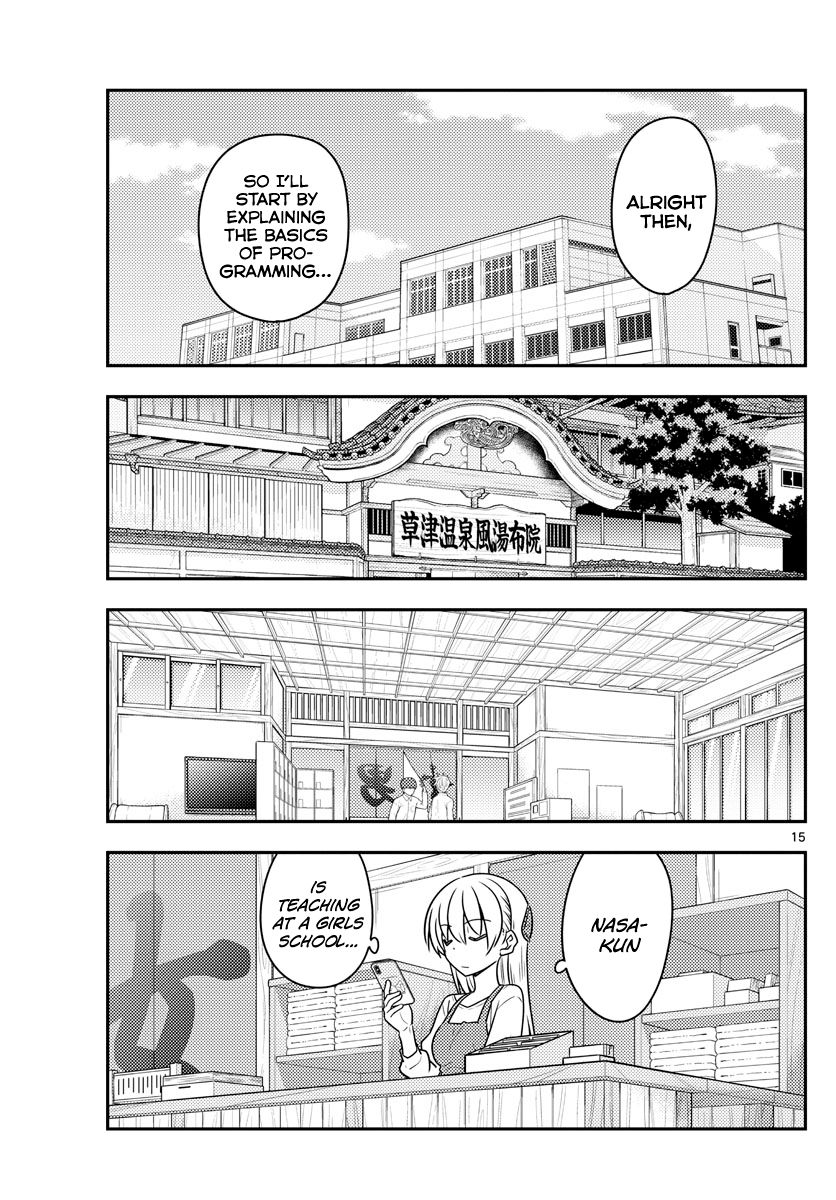 Tonikaku Cawaii chapter 108 page 15