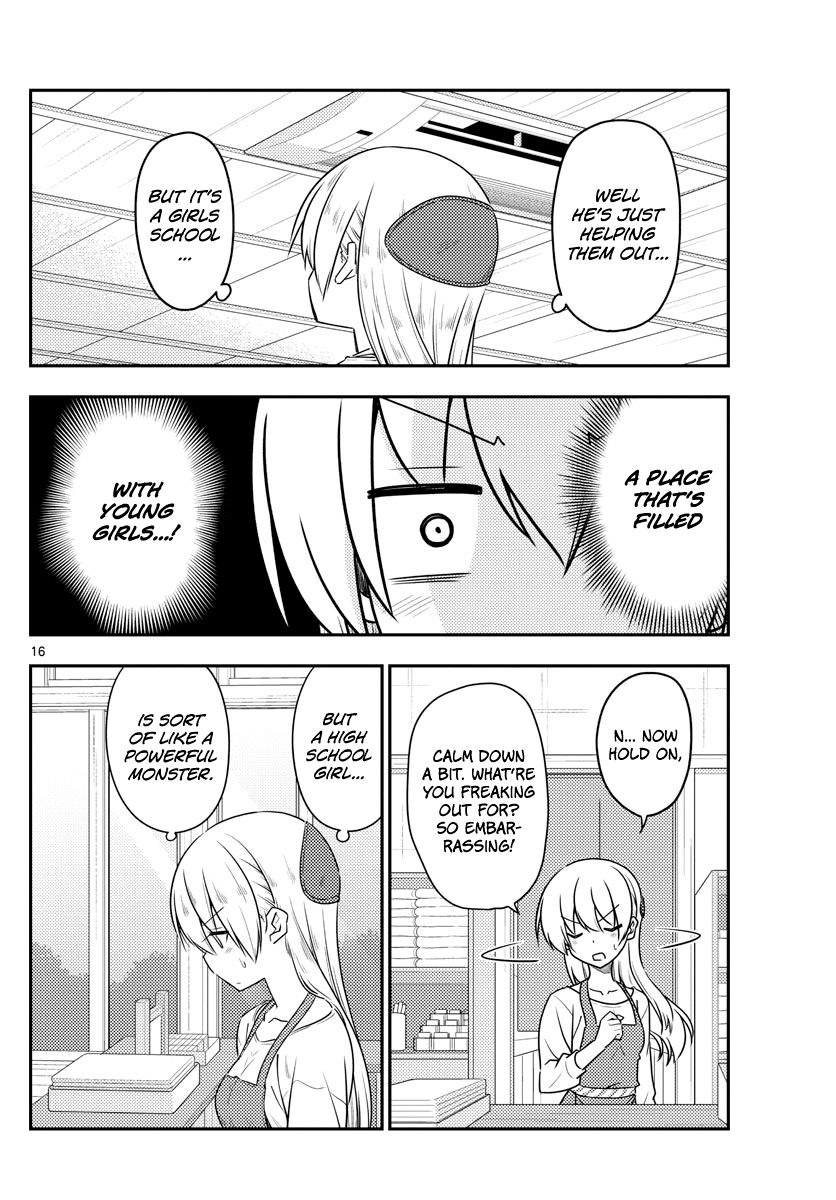 Tonikaku Cawaii chapter 108 page 16