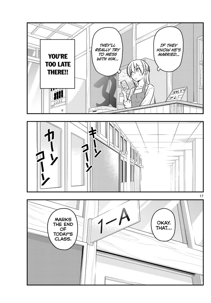 Tonikaku Cawaii chapter 108 page 17