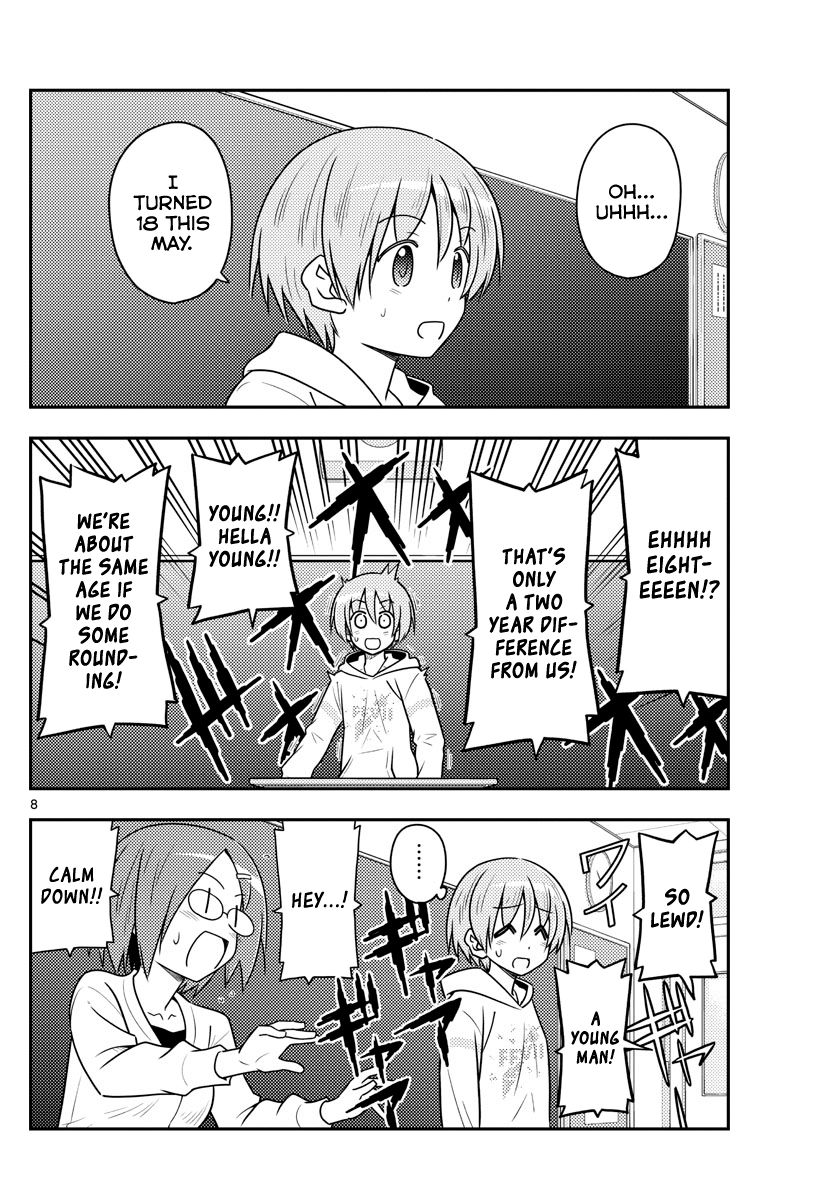 Tonikaku Cawaii chapter 108 page 8