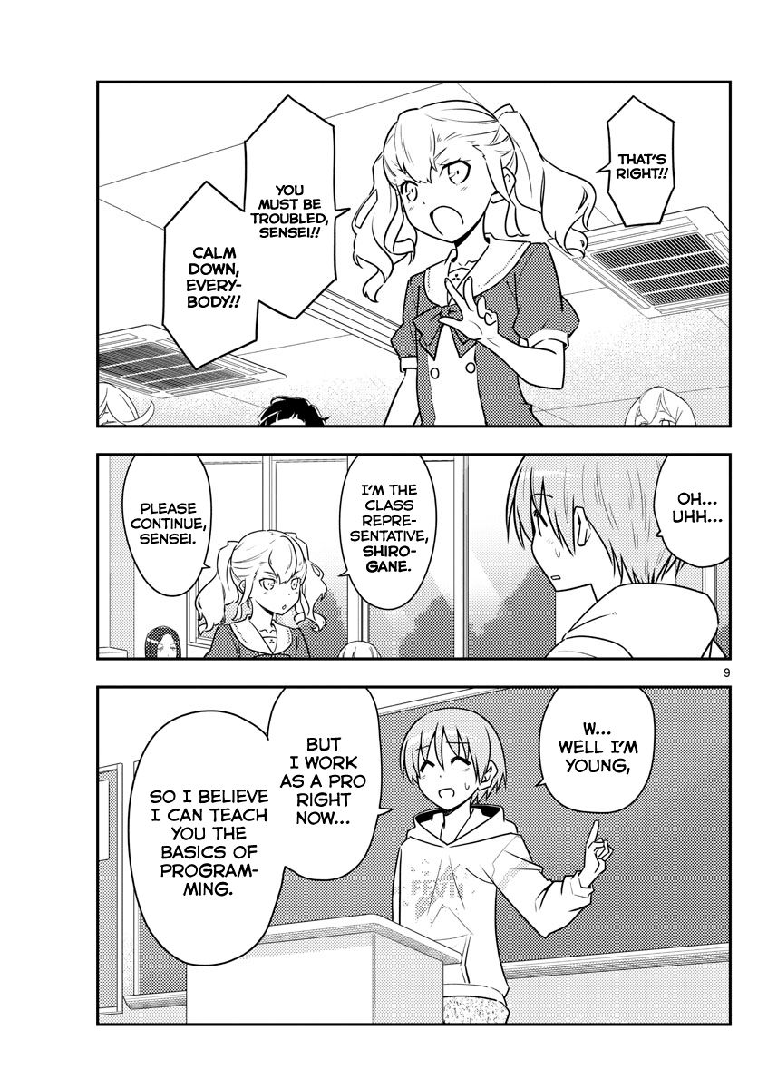 Tonikaku Cawaii chapter 108 page 9
