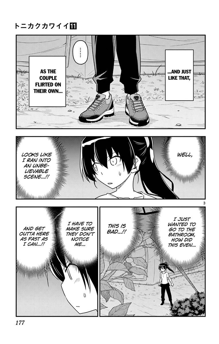 Tonikaku Cawaii chapter 109.5 page 11