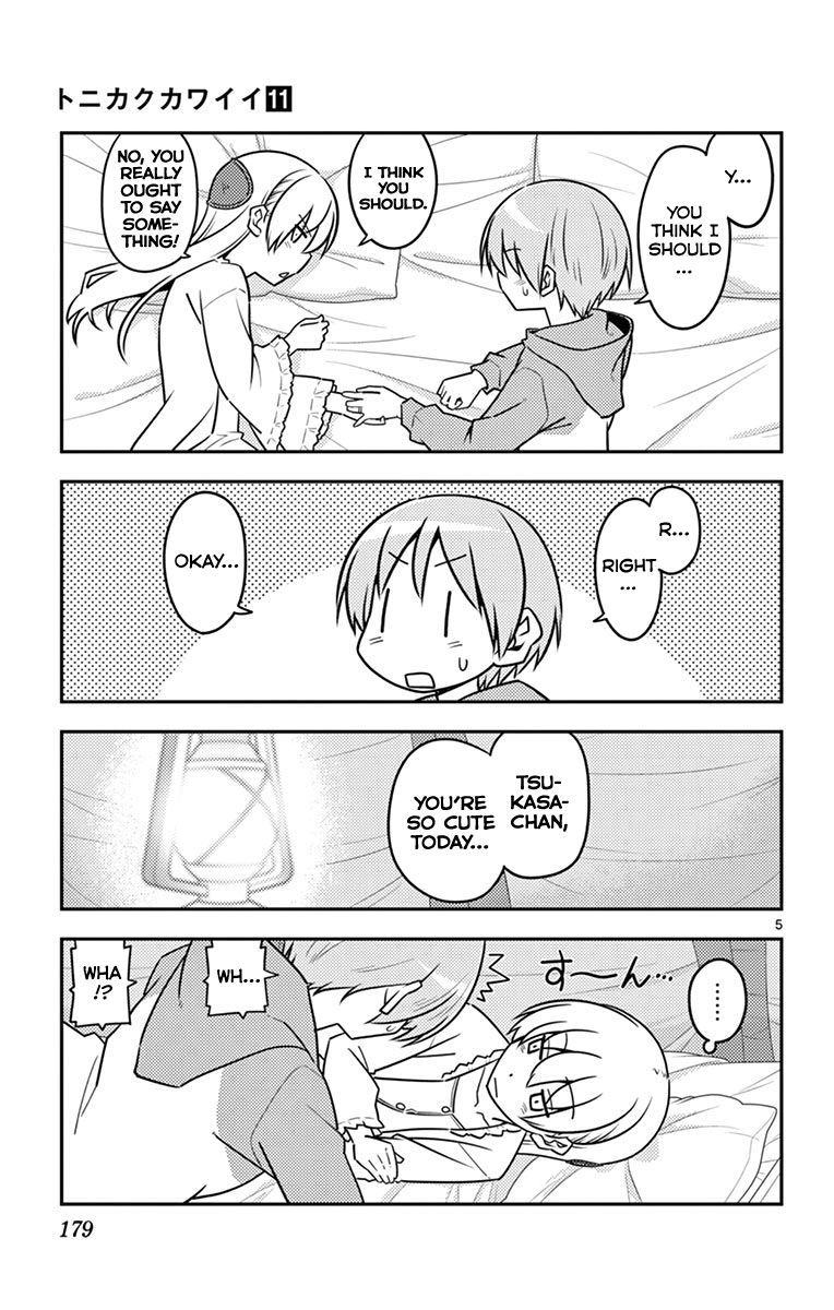 Tonikaku Cawaii chapter 109.5 page 13