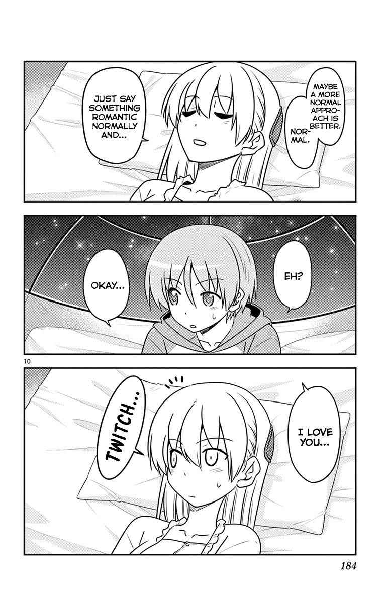 Tonikaku Cawaii chapter 109.5 page 18