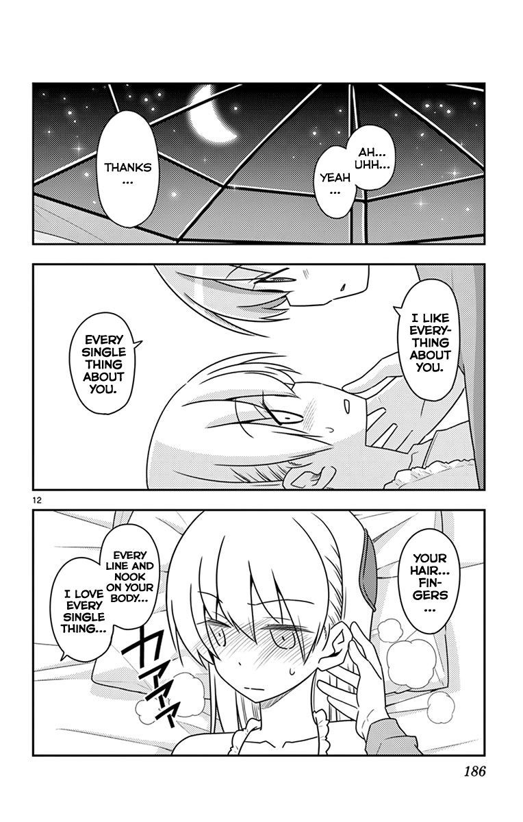 Tonikaku Cawaii chapter 109.5 page 20