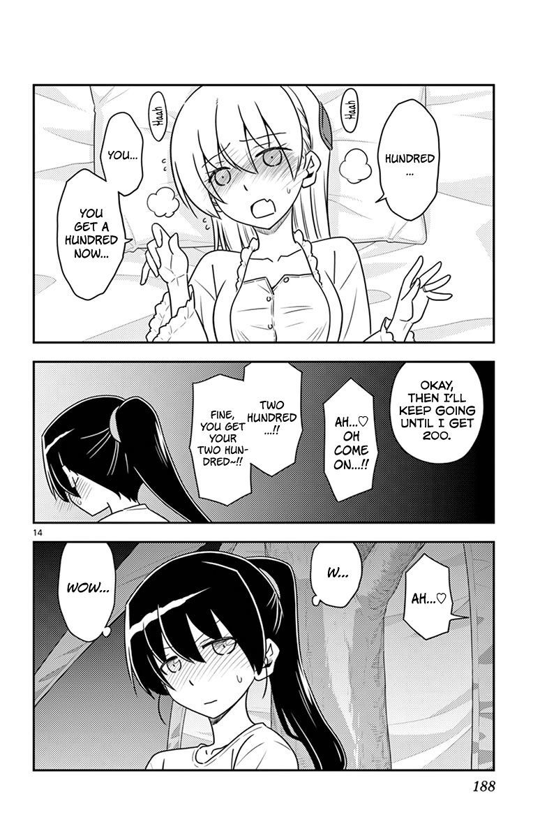 Tonikaku Cawaii chapter 109.5 page 22