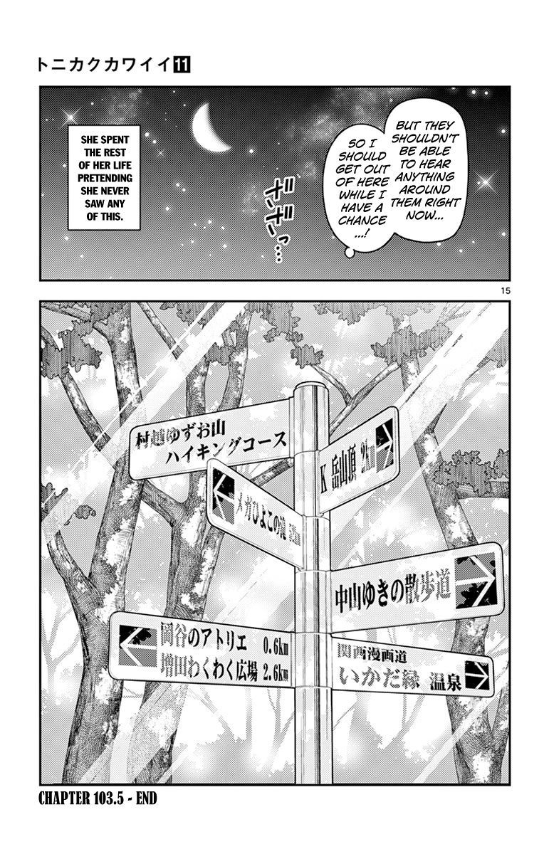 Tonikaku Cawaii chapter 109.5 page 23