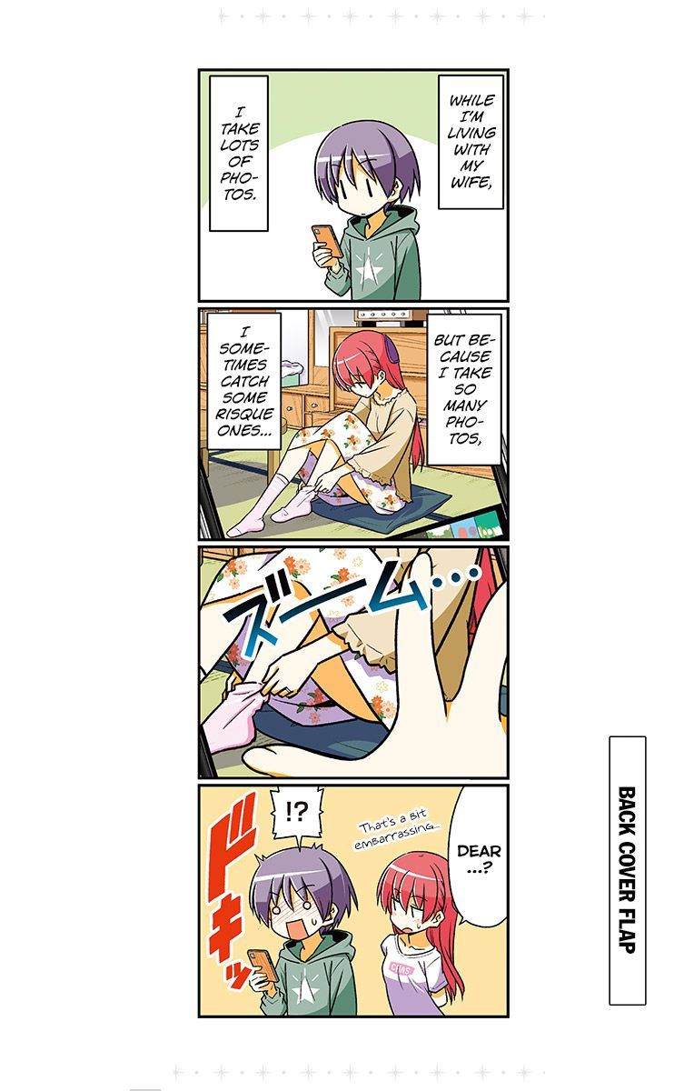 Tonikaku Cawaii chapter 109.5 page 25