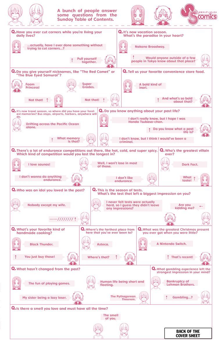 Tonikaku Cawaii chapter 109.5 page 27