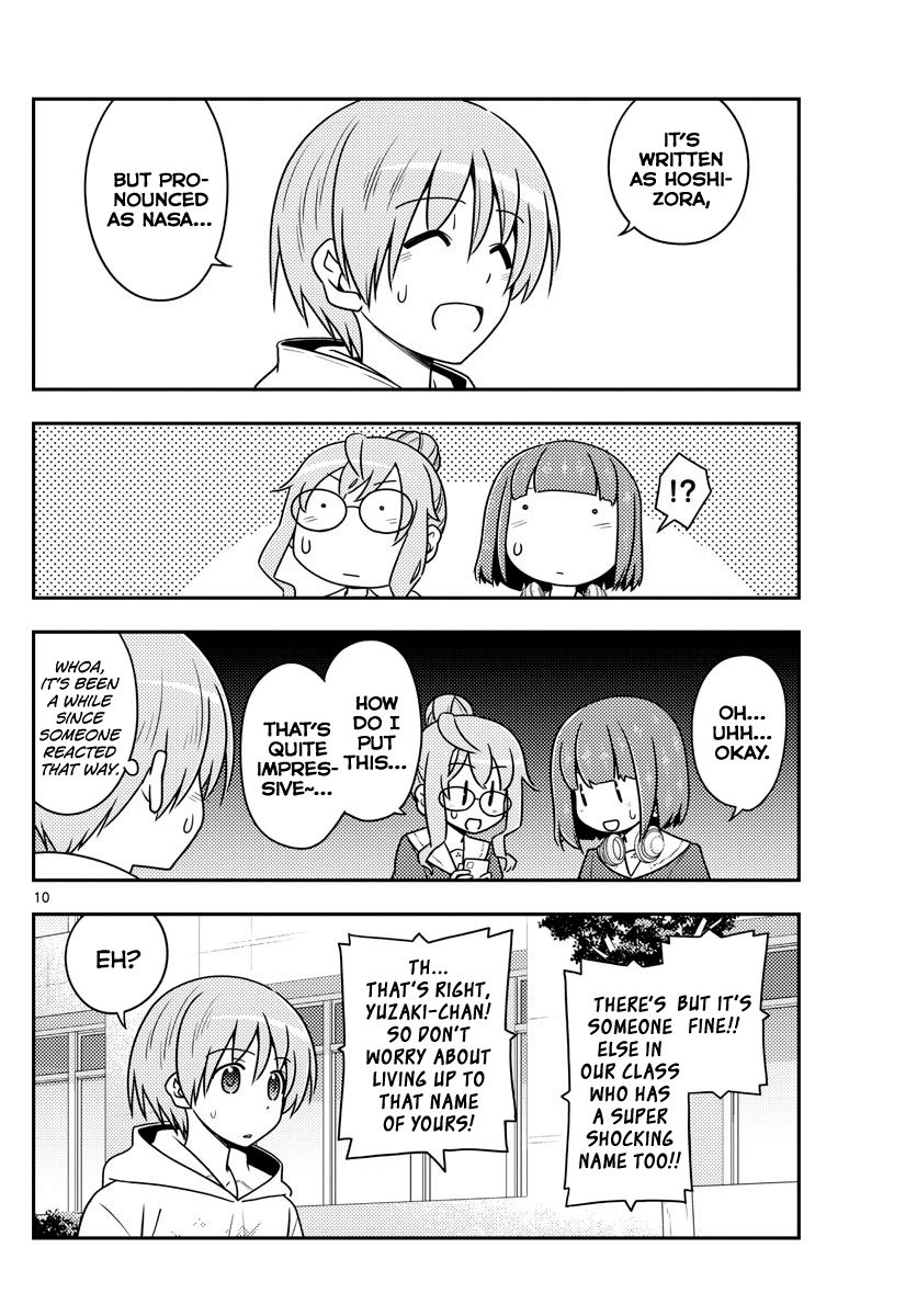 Tonikaku Cawaii chapter 109 page 10