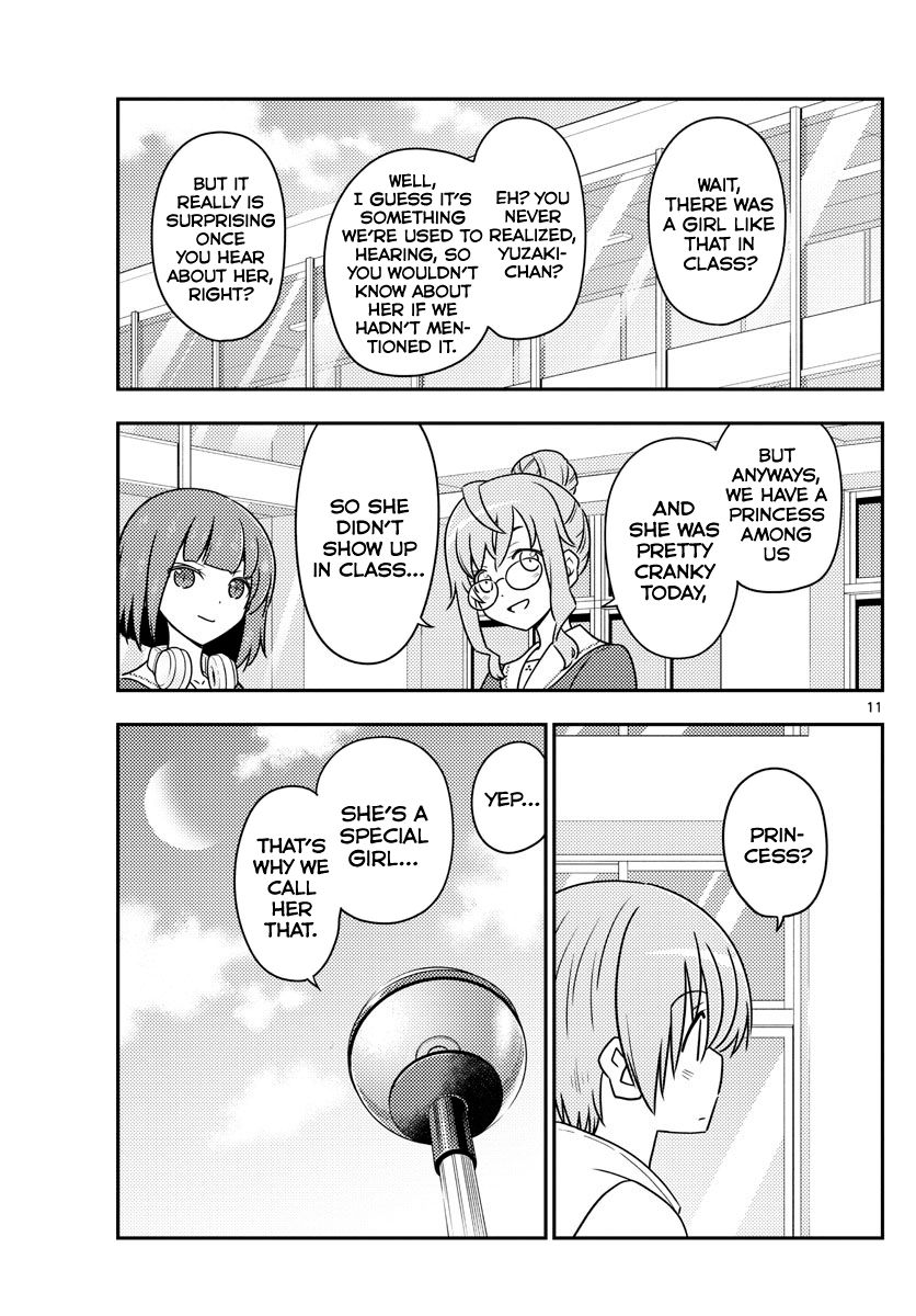 Tonikaku Cawaii chapter 109 page 11