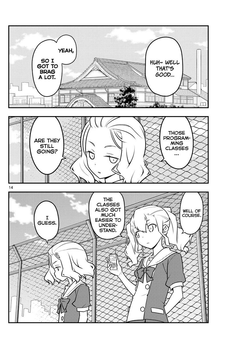 Tonikaku Cawaii chapter 109 page 14