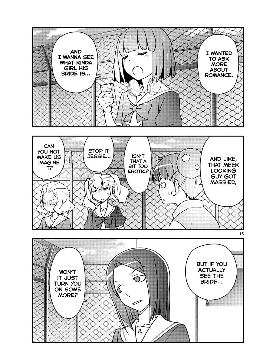 Tonikaku Cawaii chapter 109 page 15