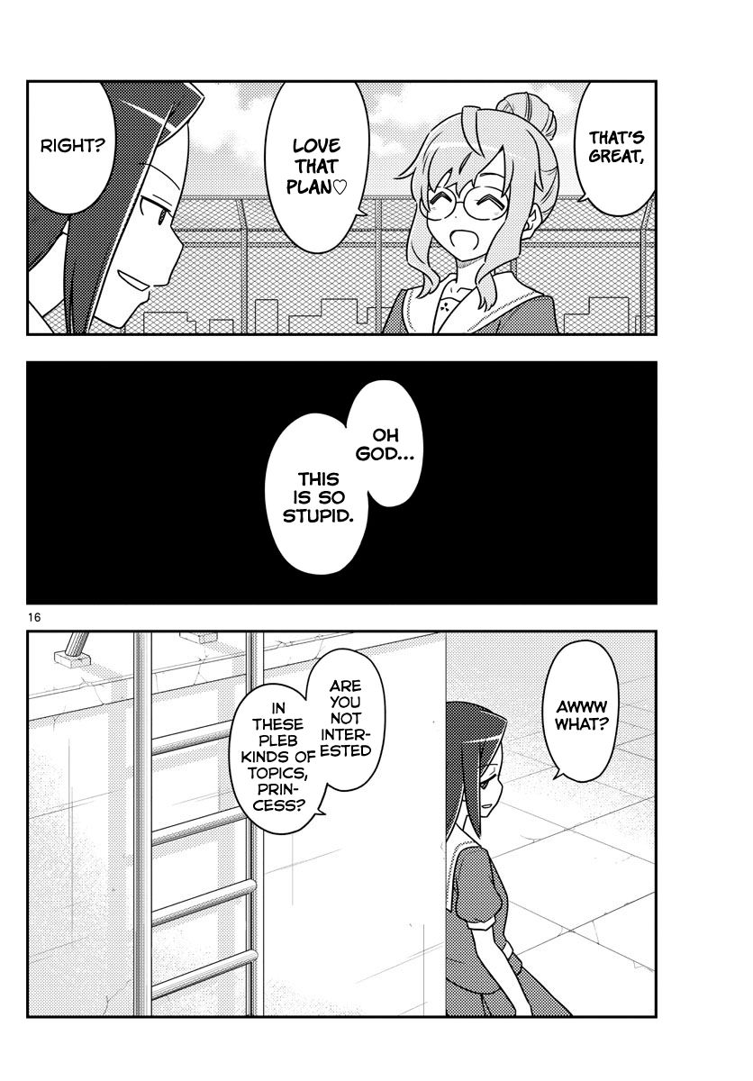 Tonikaku Cawaii chapter 109 page 16