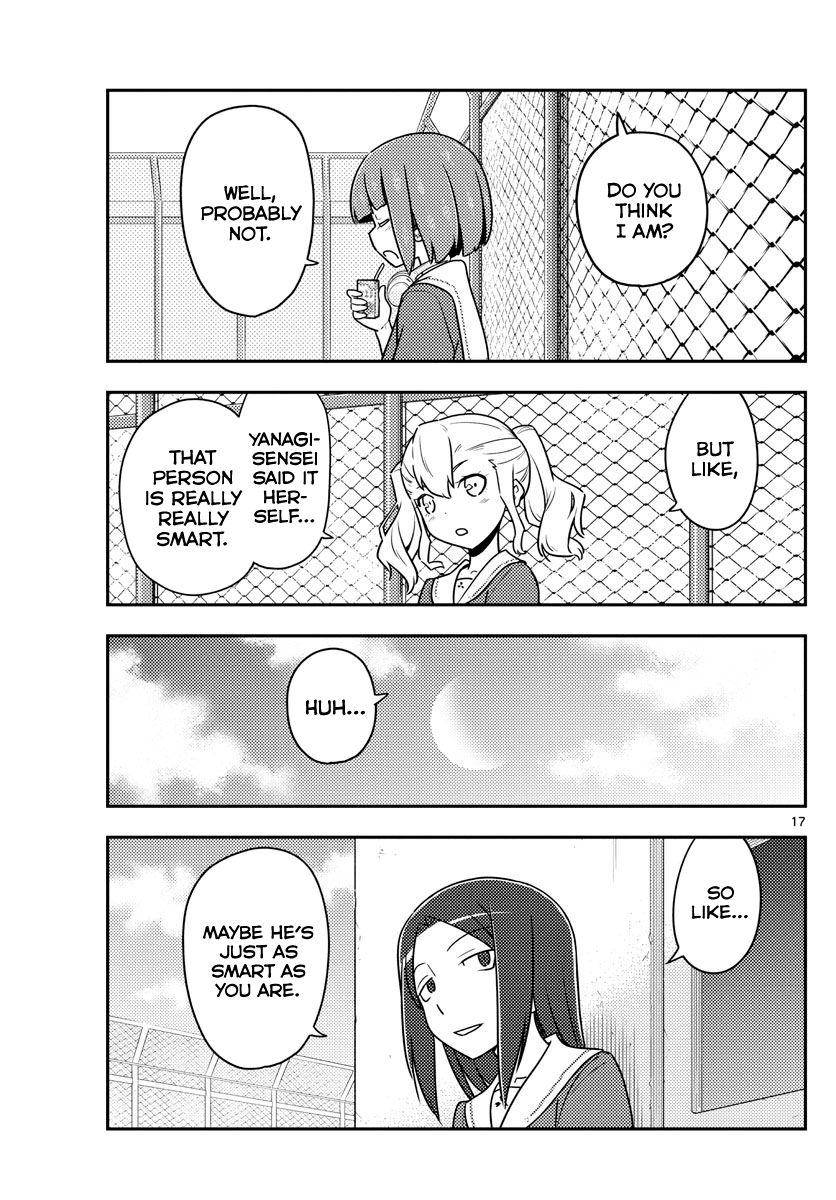 Tonikaku Cawaii chapter 109 page 17