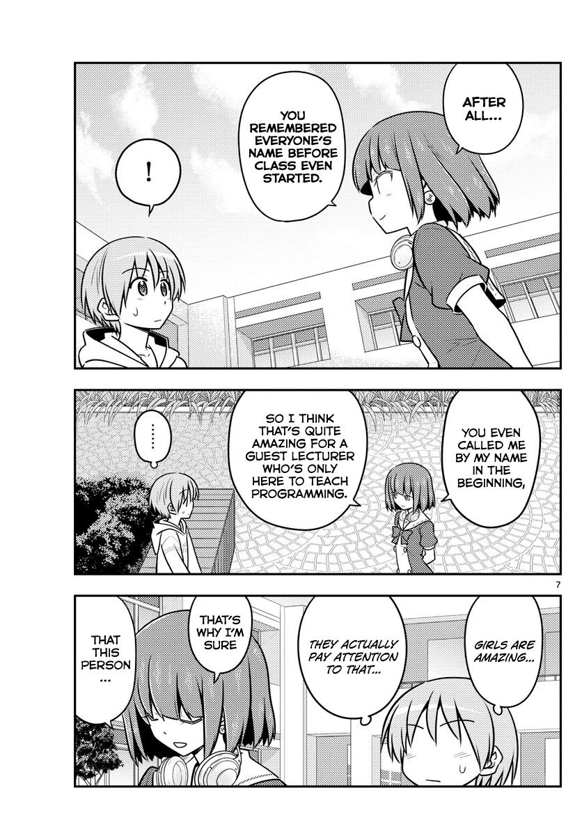 Tonikaku Cawaii chapter 109 page 7