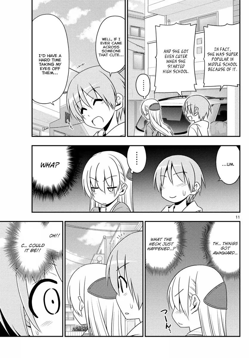 Tonikaku Cawaii chapter 11 page 11