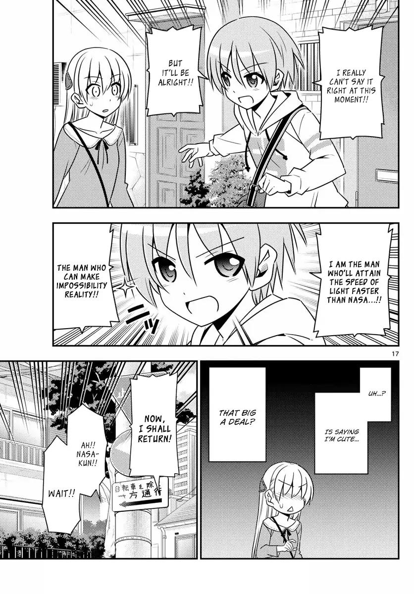 Tonikaku Cawaii chapter 11 page 17