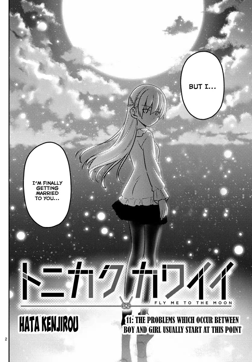 Tonikaku Cawaii chapter 11 page 2
