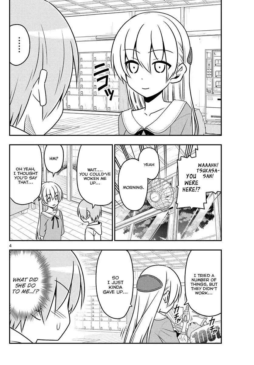 Tonikaku Cawaii chapter 11 page 4